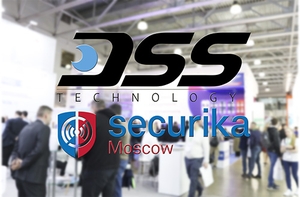 Компания DSS на международной выставке Securika 2024