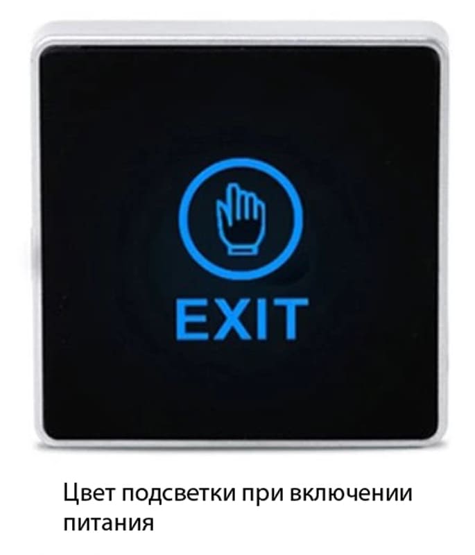 DSS DHT-A802 кнопка разблокировки двери DSS DHT-A802 кнопка разблокировки двери