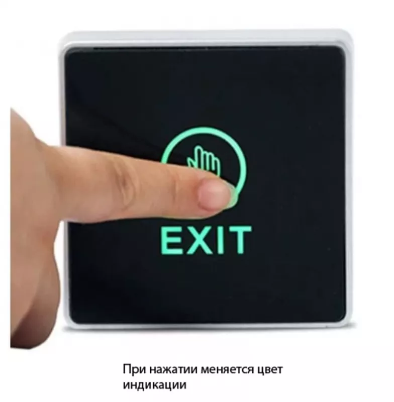 DSS DHT-A802 кнопка разблокировки двери DSS DHT-A802 кнопка разблокировки двери