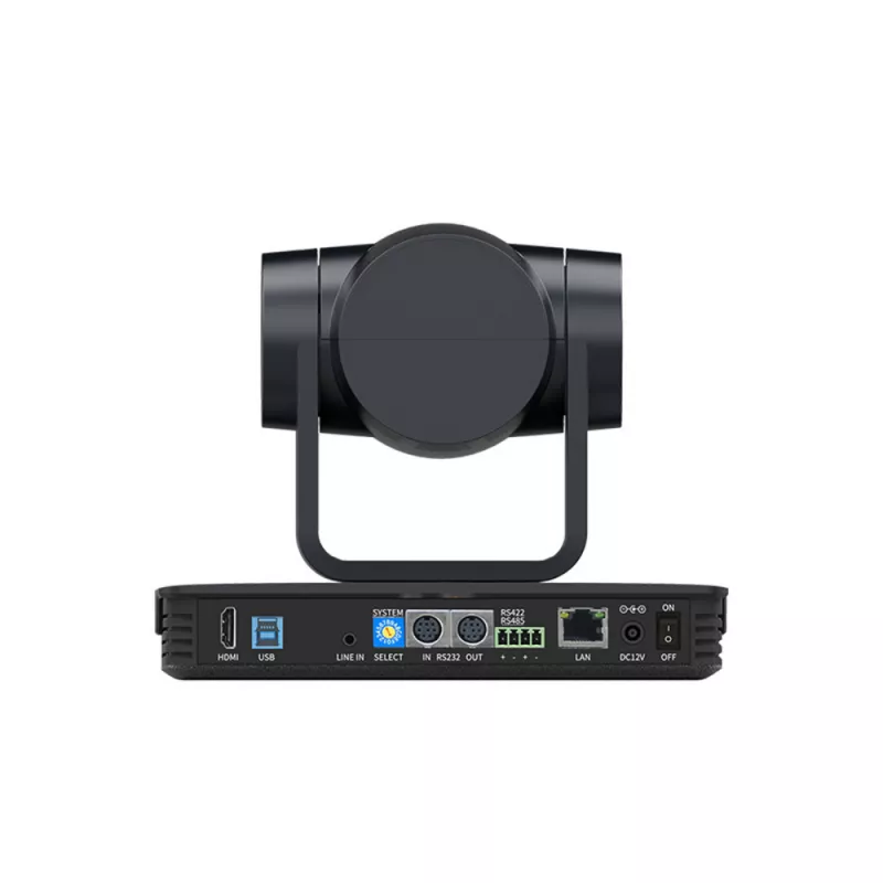 DSS DSMUV570B видеокамера PTZ Full HD, 1080@60, 20x Zoom DSS DSMUV570B видеокамера PTZ Full HD, 1080@60, 20x Zoom