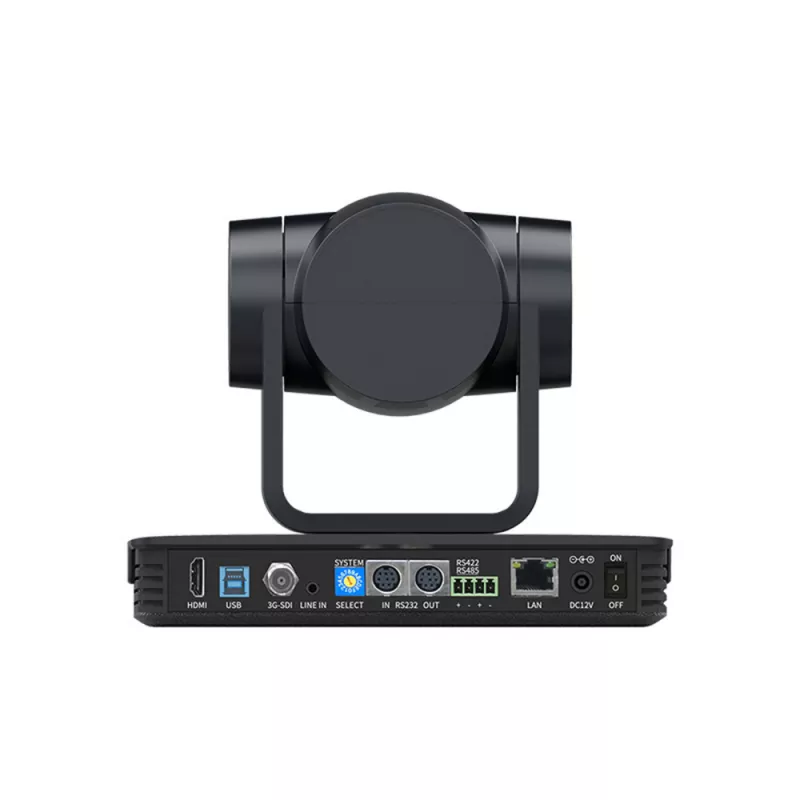 DSS DSMUV570D видеокамера PTZ Full HD, 1080@60, 20x Zoom DSS DSMUV570D видеокамера PTZ Full HD, 1080@60, 20x Zoom
