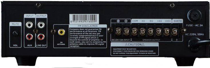 DSS-30MD микшер-усилитель c MP3/SD/FM/Bluetooth, 30 Вт/100 В DSS-30MD микшер-усилитель c MP3/SD/FM/Bluetooth, 30 Вт/100 В