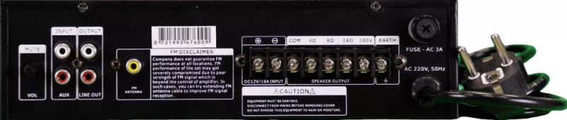 DSS-30MD микшер-усилитель c MP3/SD/FM/Bluetooth, 30 Вт/100 В DSS-30MD микшер-усилитель c MP3/SD/FM/Bluetooth, 30 Вт/100 В