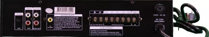 DSS-60MD микшер-усилитель MP3/SD/FM/Bluetooth, 60 Вт/100 В DSS-60MD микшер-усилитель MP3/SD/FM/Bluetooth, 60 Вт/100 В