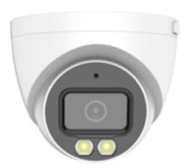 DSS DS-B256-F5G-RS50-NG-PoE видеокамера с PoE, 5 Мп DSS DS-B256-F5G-RS50-NG-PoE видеокамера с PoE, 5 Мп