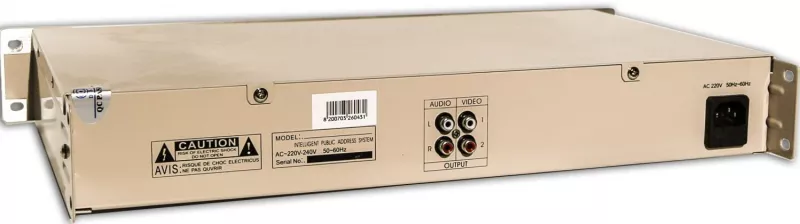 DSS VC-A3828 проигрыватель DVD/MP3/СD/VCD, 19'' DSS VC-A3828 проигрыватель DVD/MP3/СD/VCD, 19''