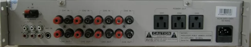 DSS VC-A3835 центр музыкальных программ для трансляции DSS VC-A3835 центр музыкальных программ для трансляции